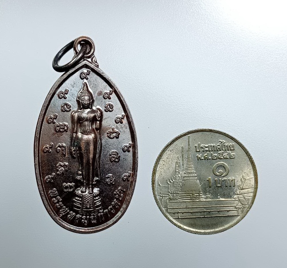 A7556 พระพุทธมุนีก้าวหน้า หลังพระเศรษฐีนวโกฏิ วัดดอนประดิษฐาราม จ.ร้อยเอ็ด