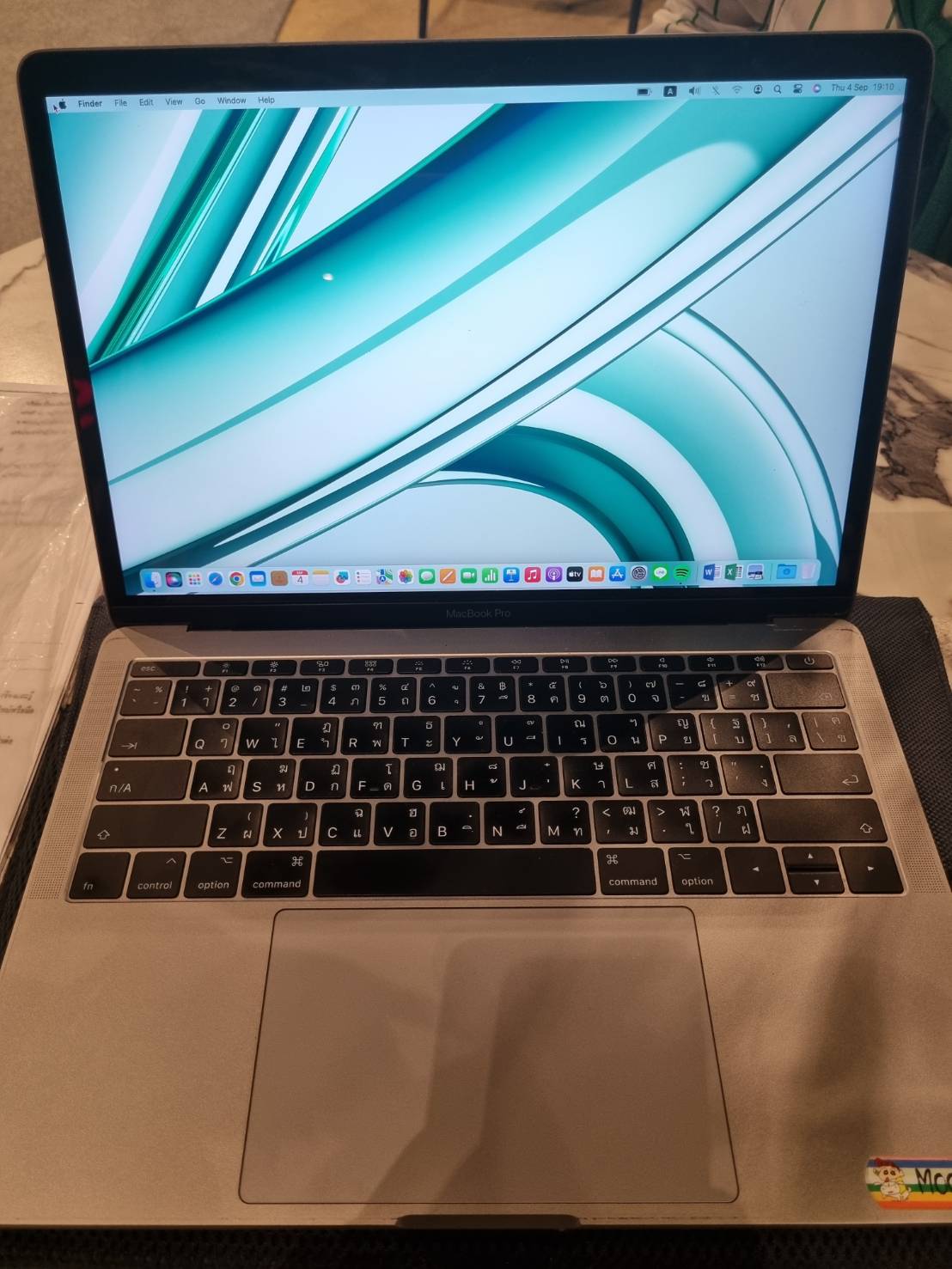 Macbook Pro 2017 13"