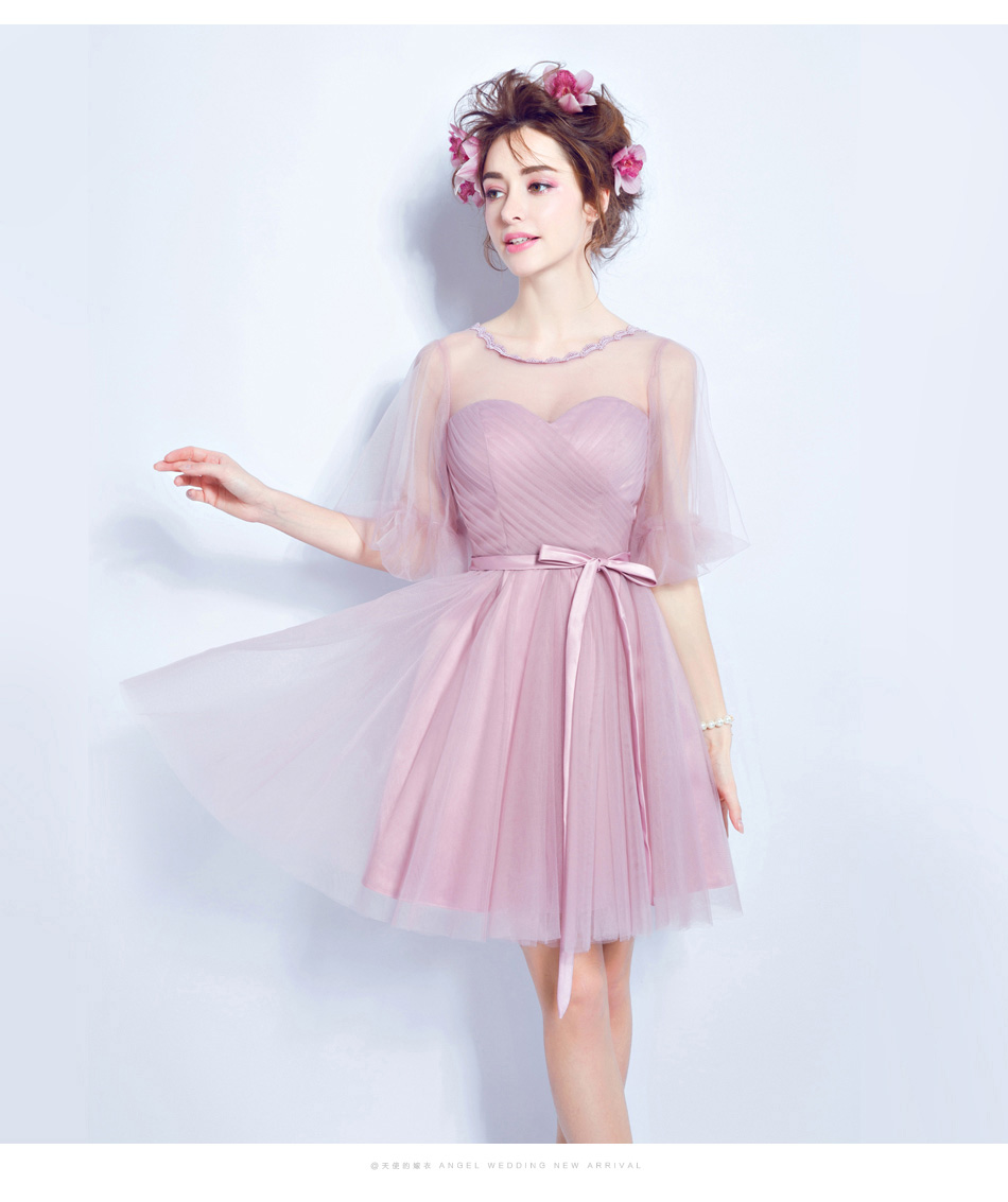 Pre-order ชุดเพื่อนเจ้าสาว สีชมพูกลีบบัว กระโปรงตาข่าย เชือกผูกหลัง