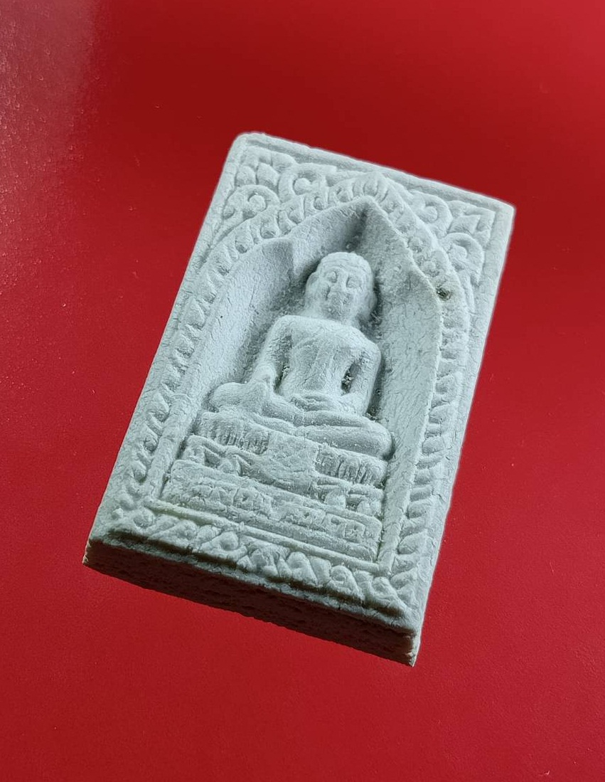 ก811 พระผง หลวงพ่อขาว วัดเสาธง บางบาล จ.อยุธยา ปี2536