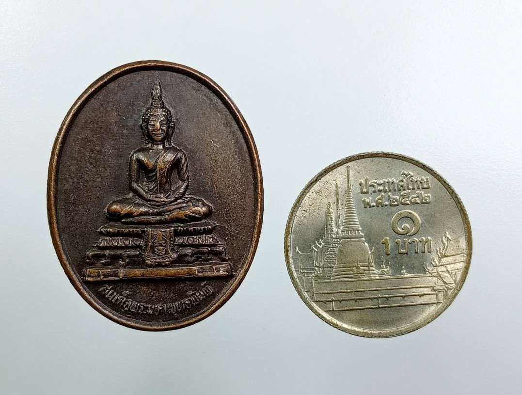 A7517 สมเด็จพระมหาพุทธพิมพ์ วัดไชโย จ.อ่างทอง หลังจปร.