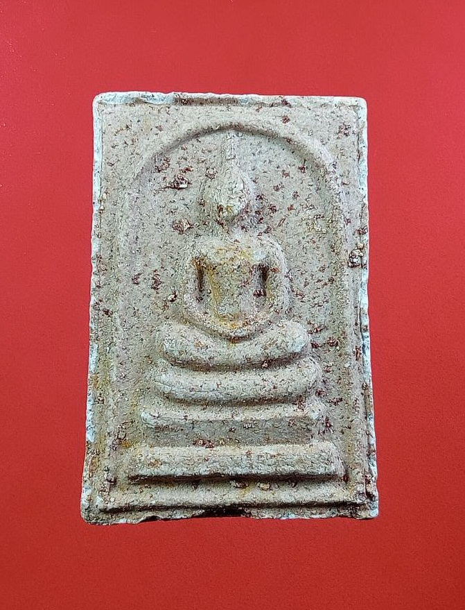 ผ3058 พระสมเด็จ หลังรูปเหมือน หลวงพ่อสุนทร วัดหนองสะเดา จ.สระบุรี