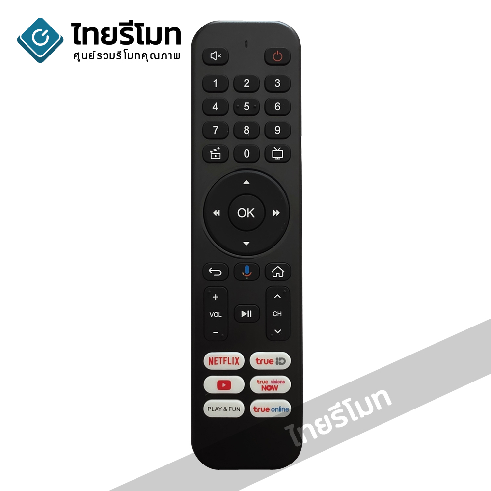 รีโมทกล่อง True ID TV รุ่นG3NV *รองรับการสั่งงานด้วยเสียง* มีปุ่มNETFLIX/True ID/YouTube/Ture Vision NOW ทรู ไอดี ทีวี