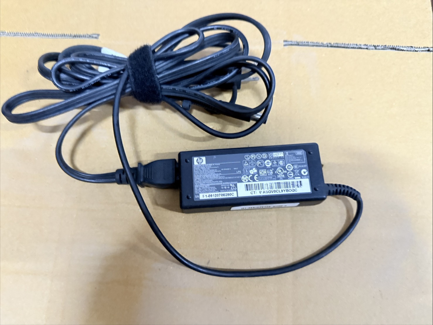HP Adapter 65W หัวใหญ่