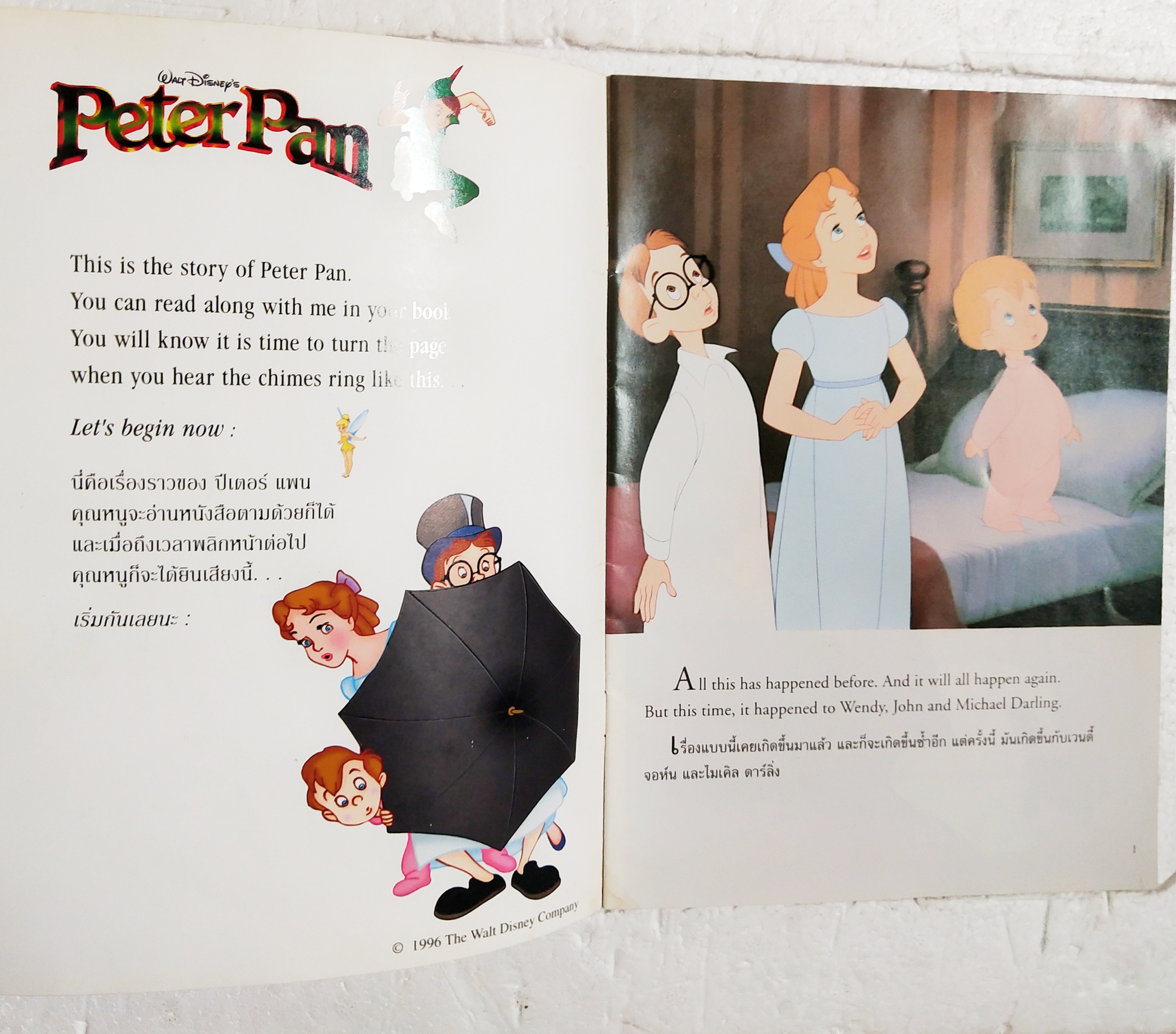 หนังสือนิทานวอลดิสนีย์เก่า นิทานประกอบเทปภาษาไทยอังกฤษ ** มีเฉพาะหนังสือไม่มีเทป ปีเตอร์แพน นิทานลายเส้นการ์ตูนน่ารักภาพสีตลอดทั้งเล่ม