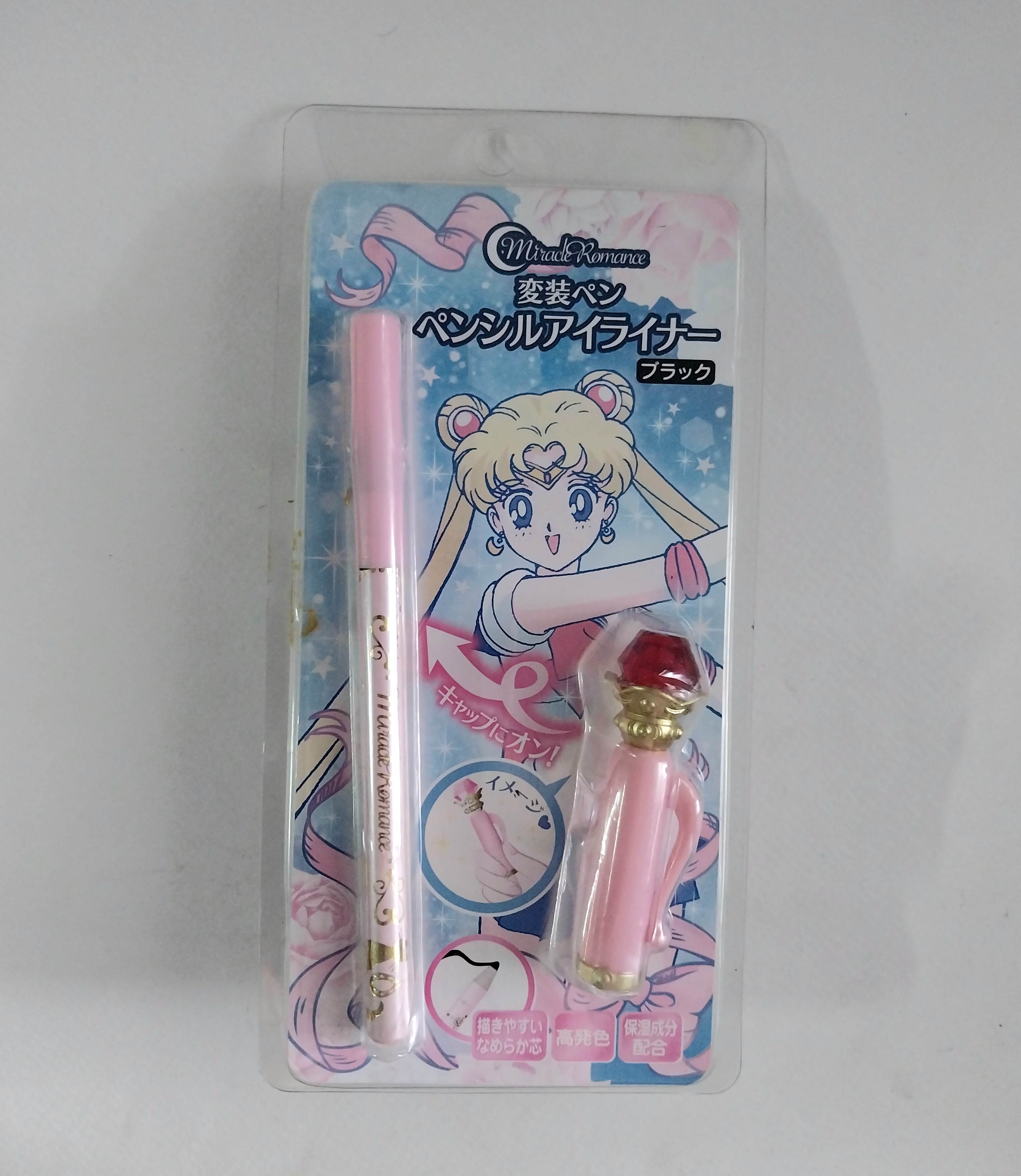 สภาพเก่าเก็บ ไม่ได้แกะ มีรอยบ้างตามภาพ(ราคาอันละ) สำหรับสะสมเท่านั้น เครื่องสำอางรูปอุปกรณ์แปลงร่างของเซเลอร์มูน Sailor Moon