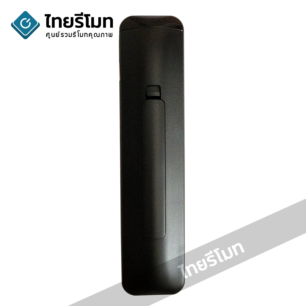 รีโมททีวี ไฮเออร์ Haier รุ่นHTR-U31W รุ่นไม่มีคำสั่งเสียง