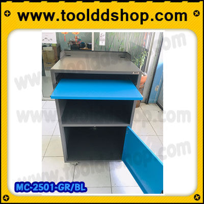 ตู้Mobile Computer ตู้คอมเหล็กMobile Computer MC-2501-GR/BL