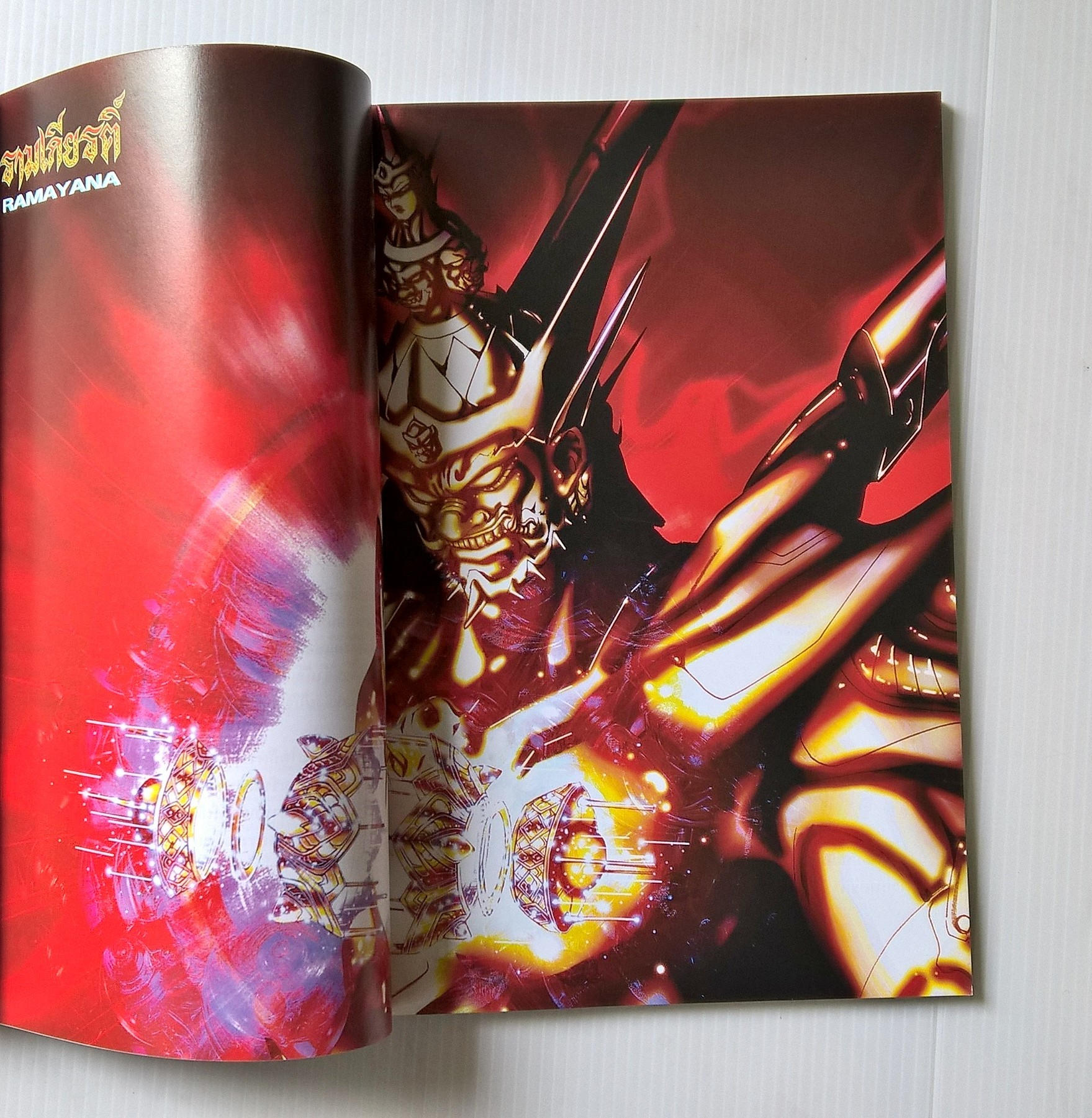 ขายหนังสือการ์ตูนจากวรรณกรรมไทย"รามเกียรติ์ RAMAYANA Vol.4 EALIGER The Miracle War" ตอน ศึกไมยราพ4 เรื่องและภาพโดย ณ ภพ เสาใบ