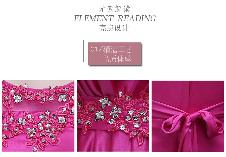 Pre-order ชุดราตรียาว แขนยาว คอกลม แต่งเพชร ผ้าชีฟอง กระโปรงยาว ปักดิ้น แต่งเลื่อม จับจีบเล็กน้อยช่วงอก