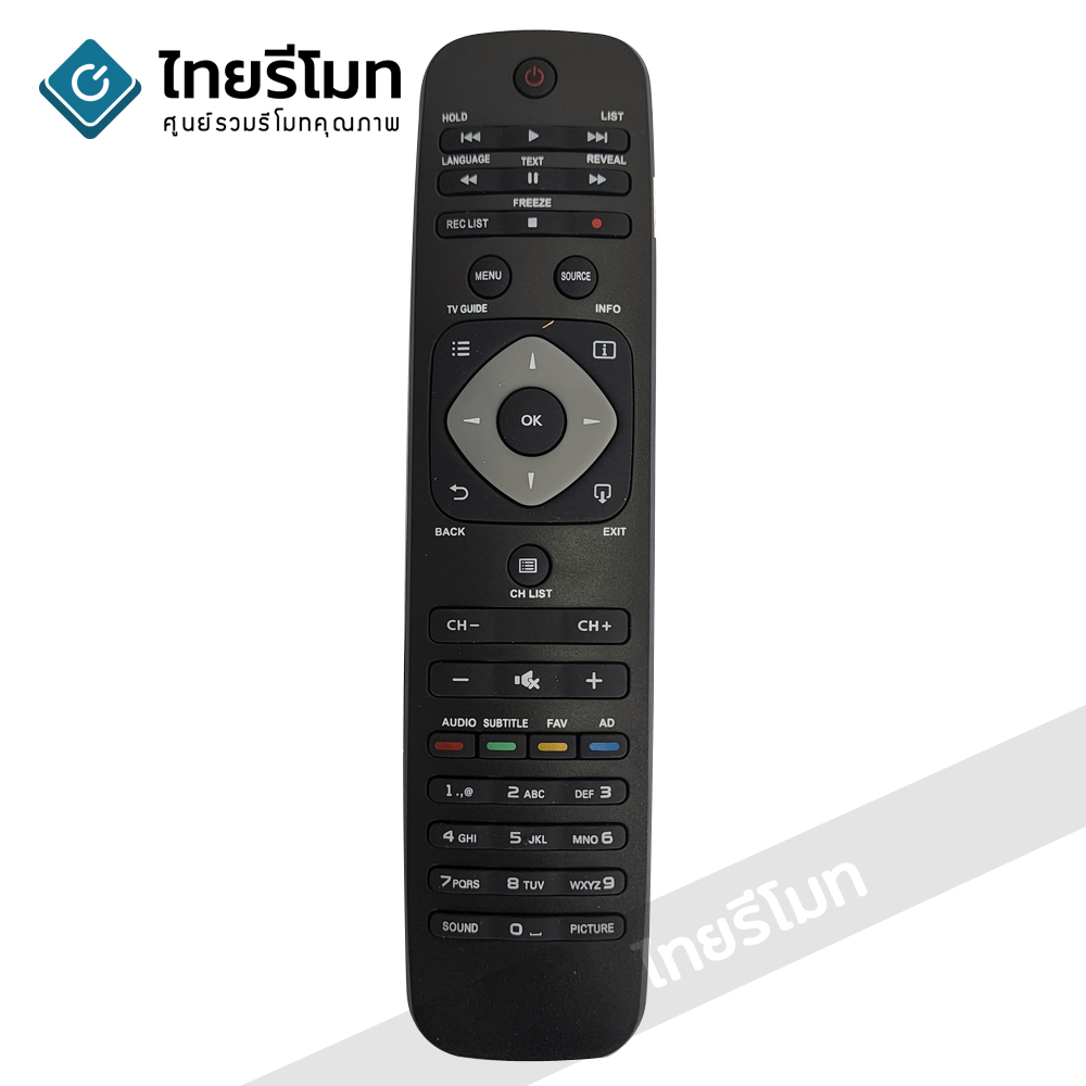 รีโมททีวี Philips รุ่น 43PFT4002 *ปุ่มตรง ใช้งานได้* กดอ่านรายละเอียดสินค้า