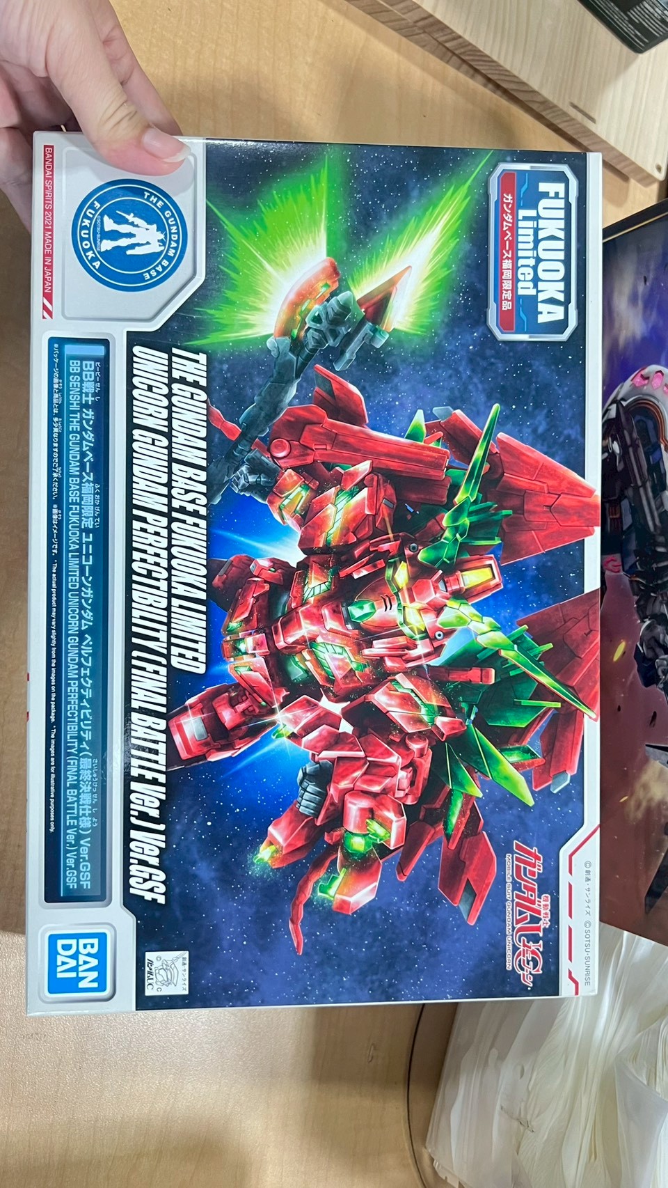 Bandai The Gundam Base Fukuoka Limited Unicorn
