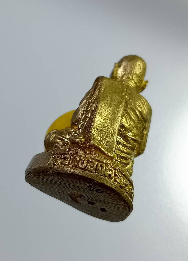 L019 รูปหล่อ หลวงพ่ออุย วัดช่องคีรี จ.นครสวรรค์