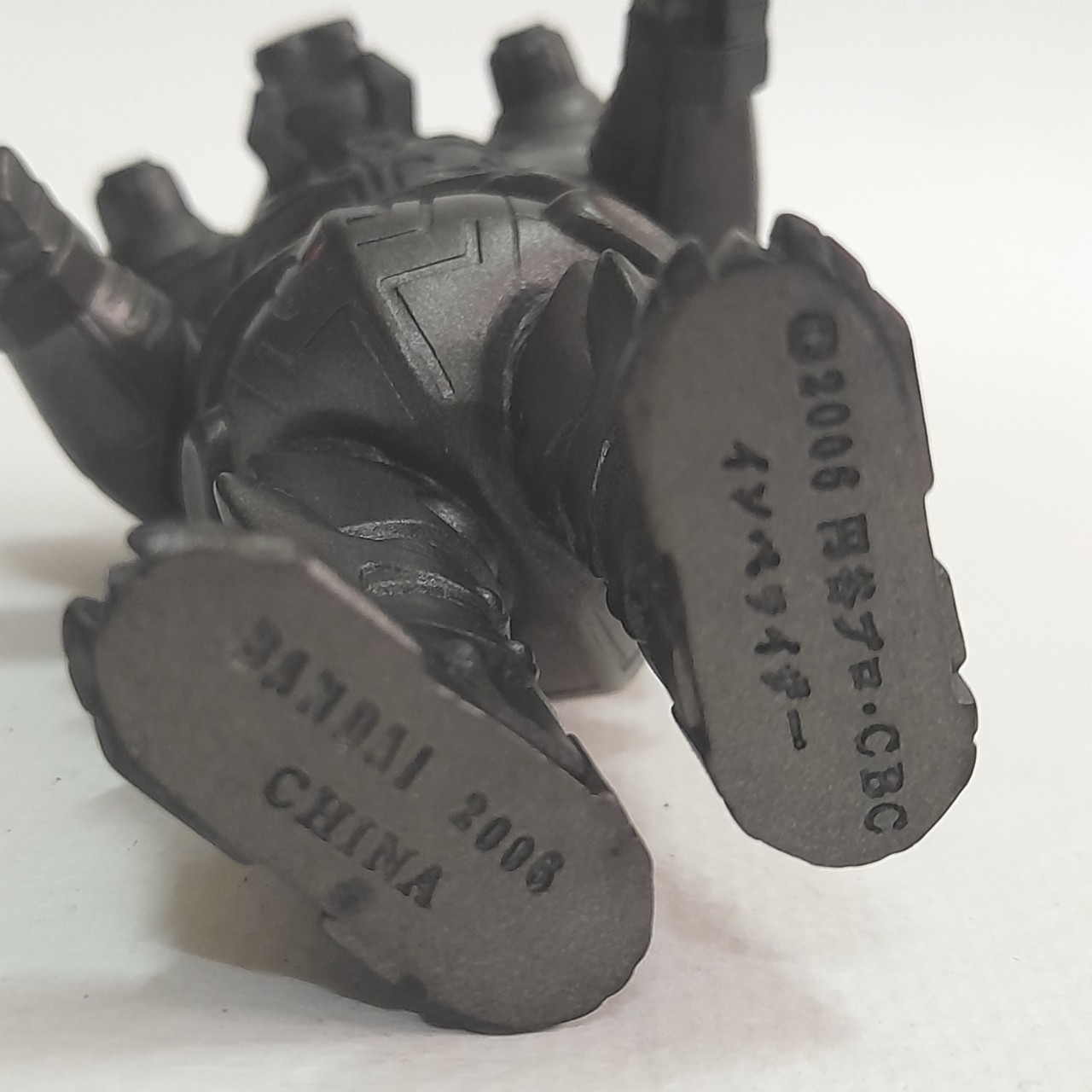 ซอฟ 4 นิ้ว เอมเพอไรเซอร์ หุ่นตัวร้ายจาก อุลตร้าแมนเมบิอุส ขนาดตามรูป มือสองสภาพดี มีรอยบ้าง