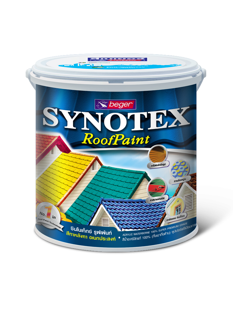 Synotex RoofPaint ซินโนเท็กซ์ รูฟเพ้นท์ สีทาหลังคา ชนิดกึ่งเงากึ่งด้าน 3.785 ลิตร/ 1 แกลลอน