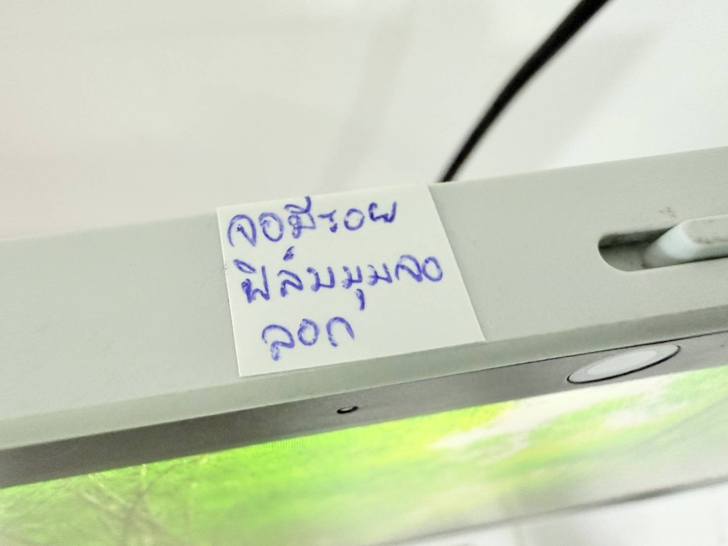 ALL-IN-ONE Lenovo IdeaCentre AIO A340-22IWL(5405U/8GB/M.2 256GB/1TB)+Adapter จอมีรอย ฟิล์มมุมจอถลอก