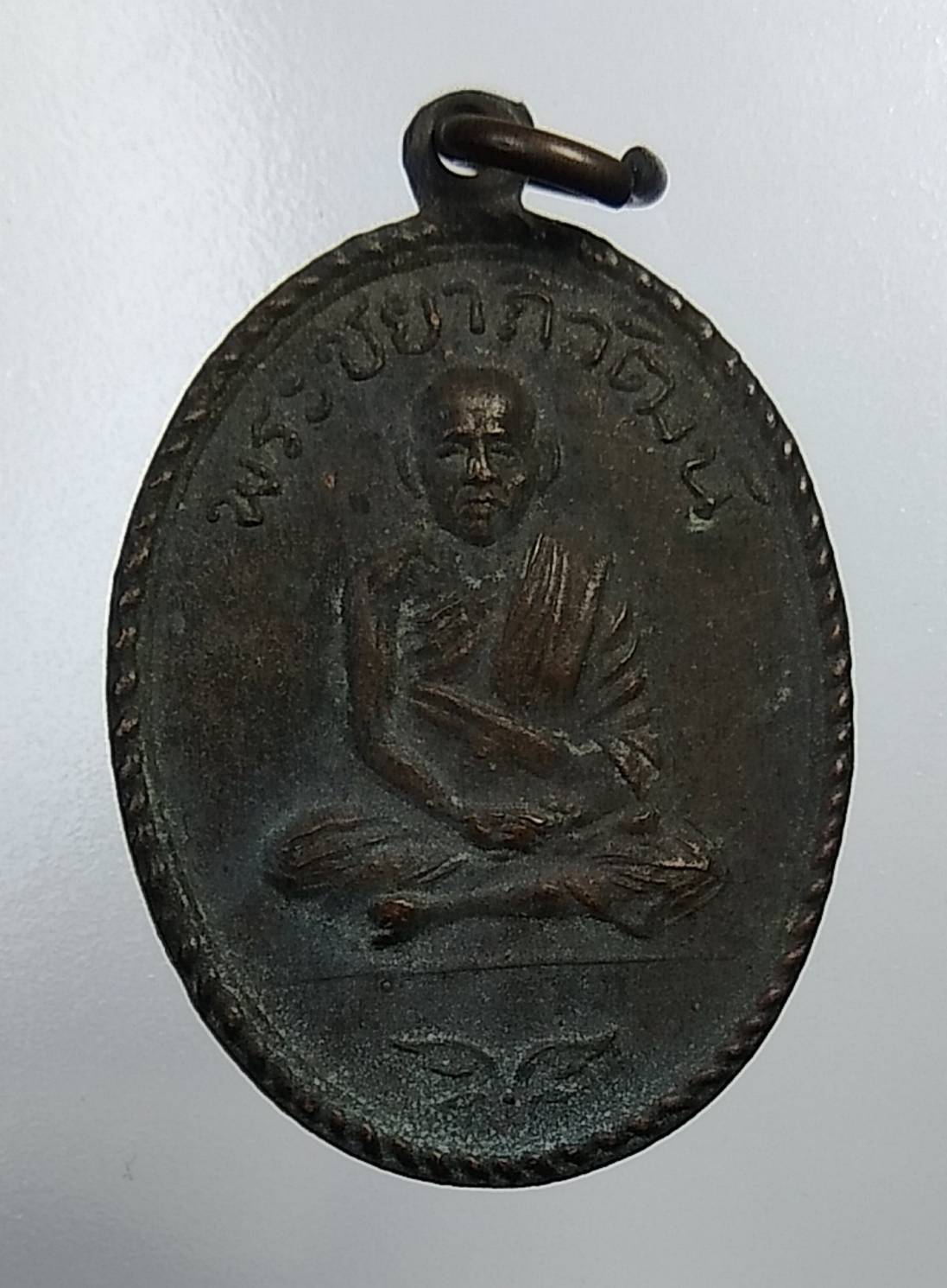 A1058 พระชยาภิวัฒน์ (หลวงพ่อหนู) จ.สุราษฏร์ธานี