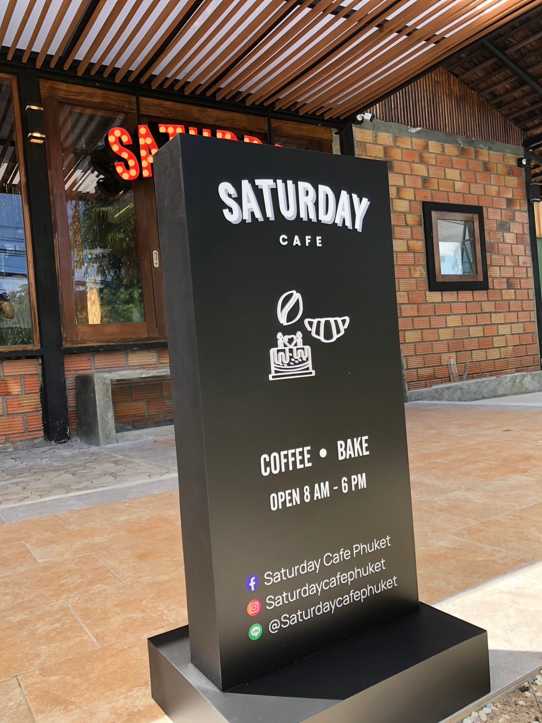 ป้ายร้าน SATURDAY