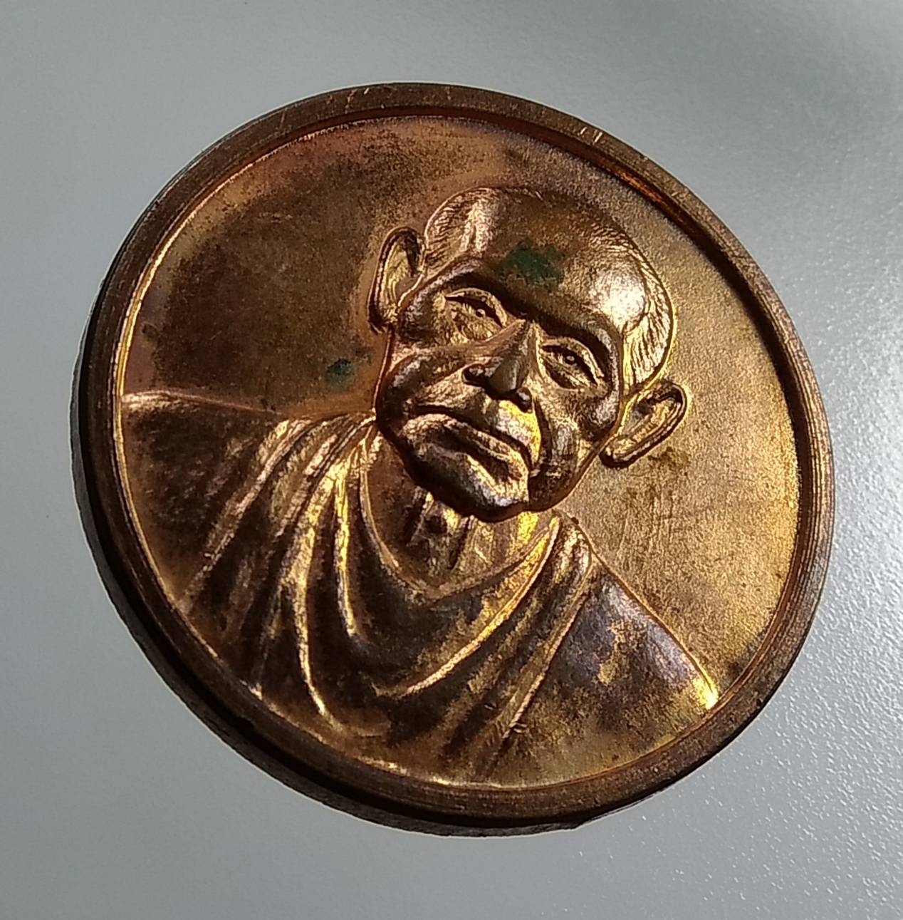 A1920 สมเด็จพุฒาจารย์(โต พรหมรังสี)หลังจุฬาลงกรณ์บรมราชาธิราช วัดระฆังโฆสิตาราม ปี2535