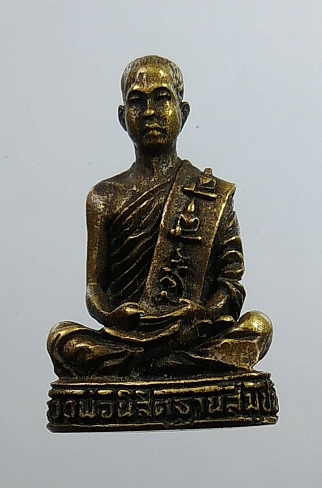 L082 หลวงพ่อนิสิตฐานสัมปันโน วัดซับน้อยธรรมรัศมี จ.เพชรบูรณ์