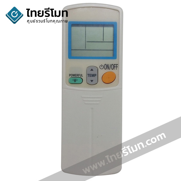 รีโมทแอร์ Daikin รุ่นARC433A24 / ARC433A55 (ปุ่มPOWERFUL) *ดูปุ่มให้ตรงกับตัวเดิม*