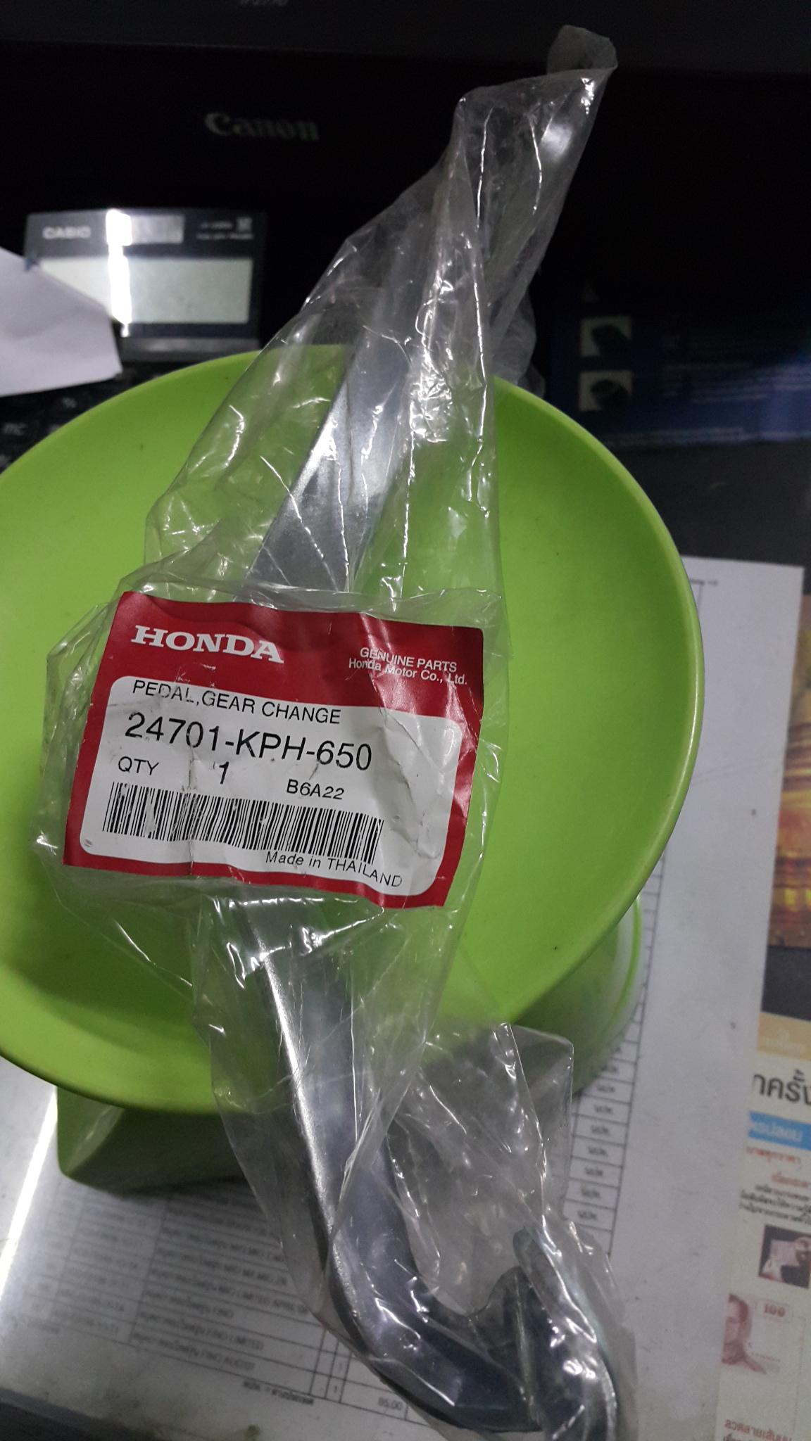 คันเปลี่ยนเกียร์ เวฟ125R,P,K