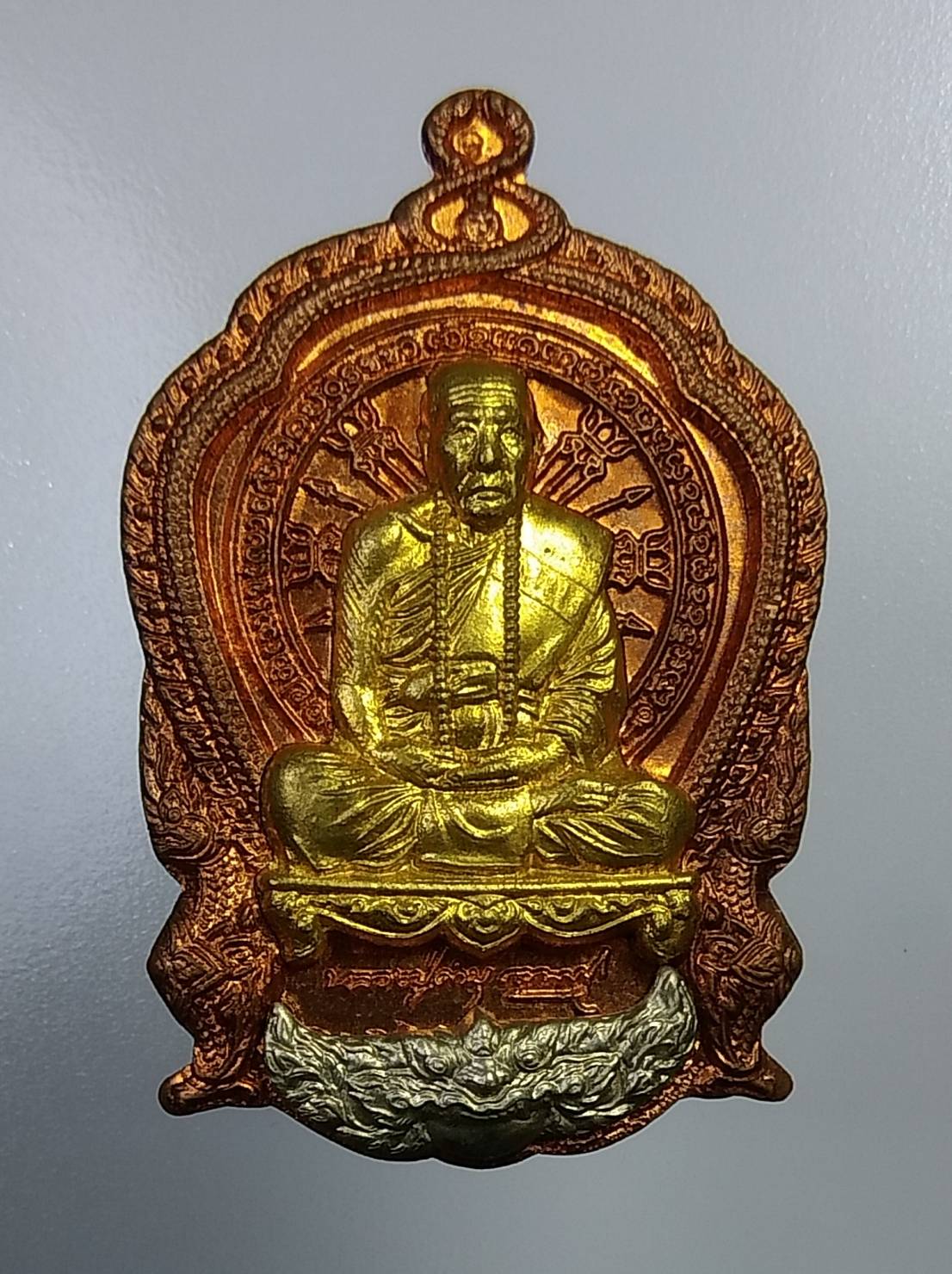 A1156 หลวงปู่คำบุ วัดกุดชมภู จ.อุบลราชธานี รุ่นเจริญบารมี89