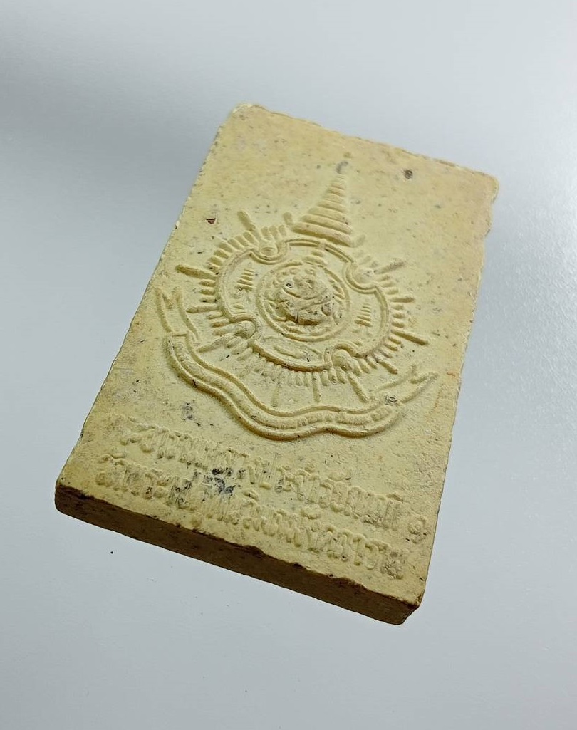 ผ3481 พระผง สมเด็จพระพุทธเทวปฏิมากร วัดพระเชตุพนวิมลมังคลาราม กรุงเทพฯ