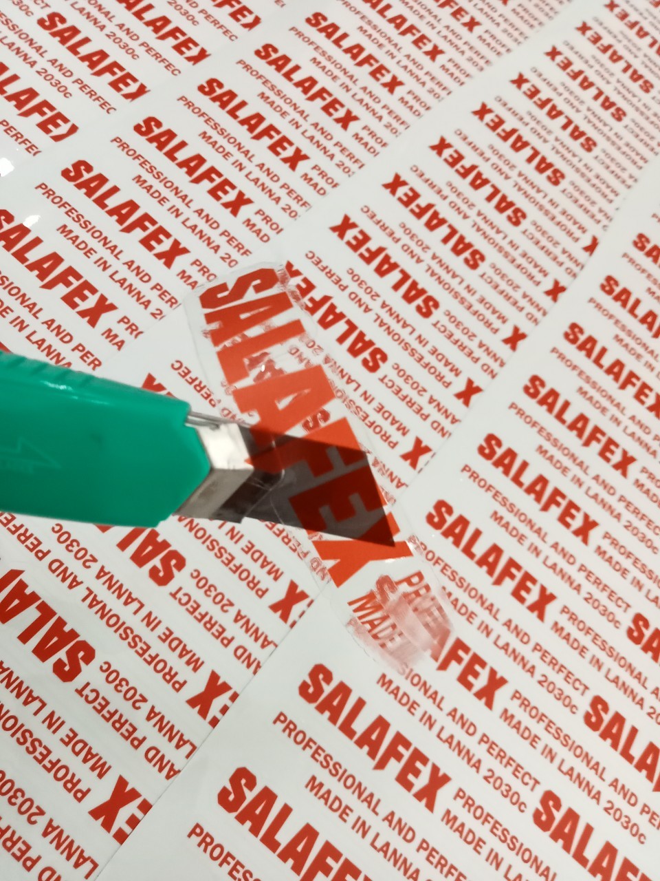 งานสติ๊กเกอร์