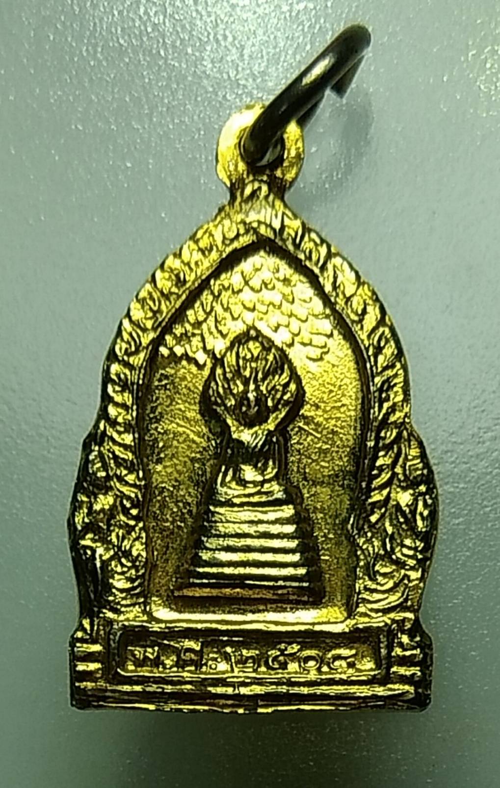 A863 หลวงพ่อโบสถ์บน วัดเศวตฉัตร กรุงเทพฯ ปี2508 พิมพ์เล็ก