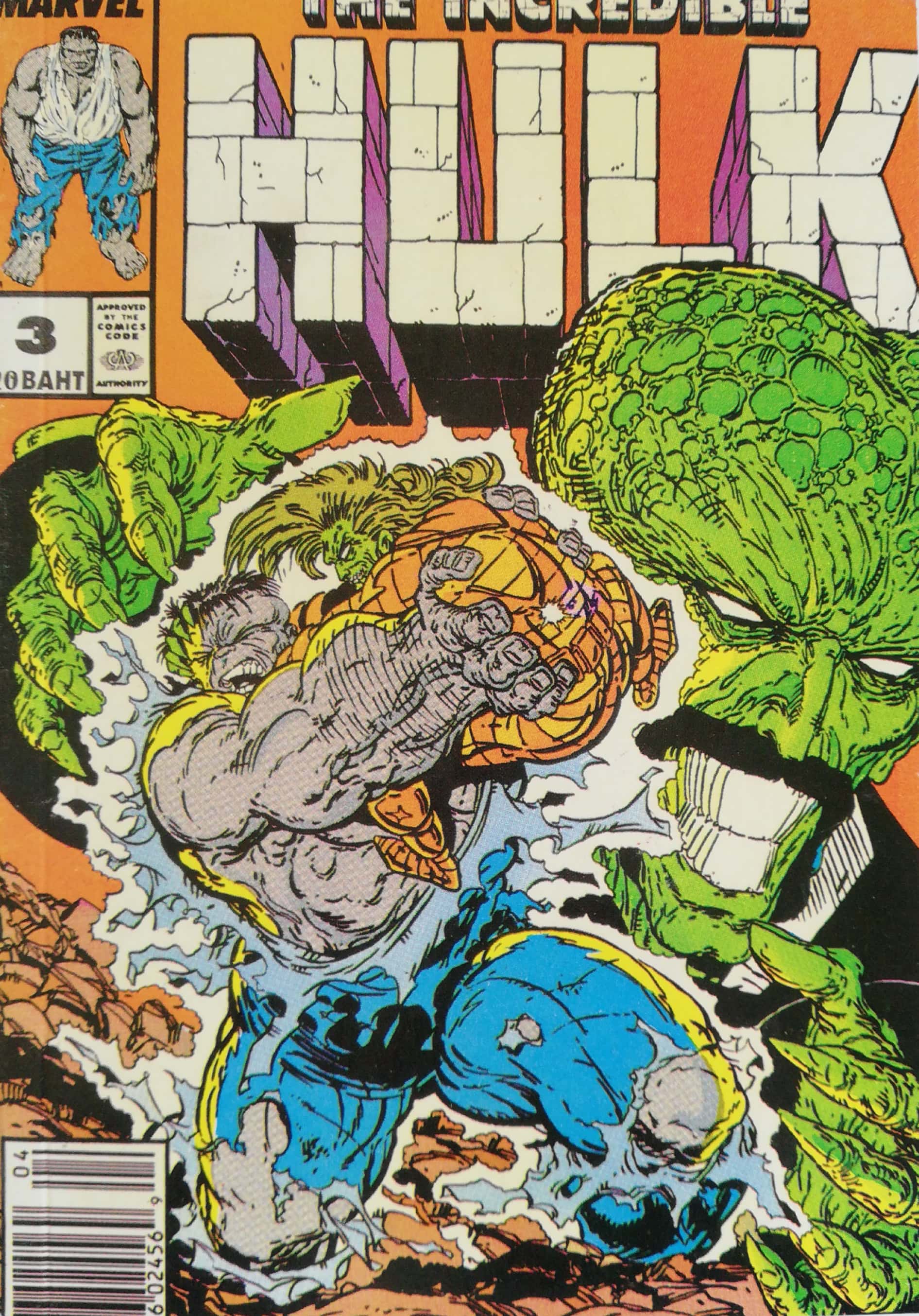 พ็อคเก็ตบุ๊คสะสมแนวอนิเมชั่น หนังสือการ์ตูนเก่า the Incredible Hulk ฉบับที่3 April-December 1988