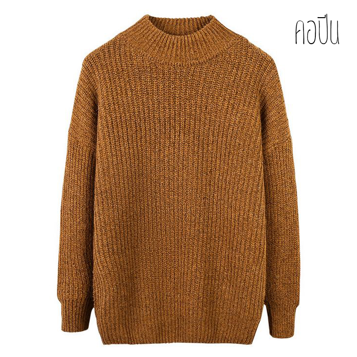 เสื้อสเวตเตอร์ไหมพรมกันหนาวใส่ได้ทั้งชายหญิง (10312MM)