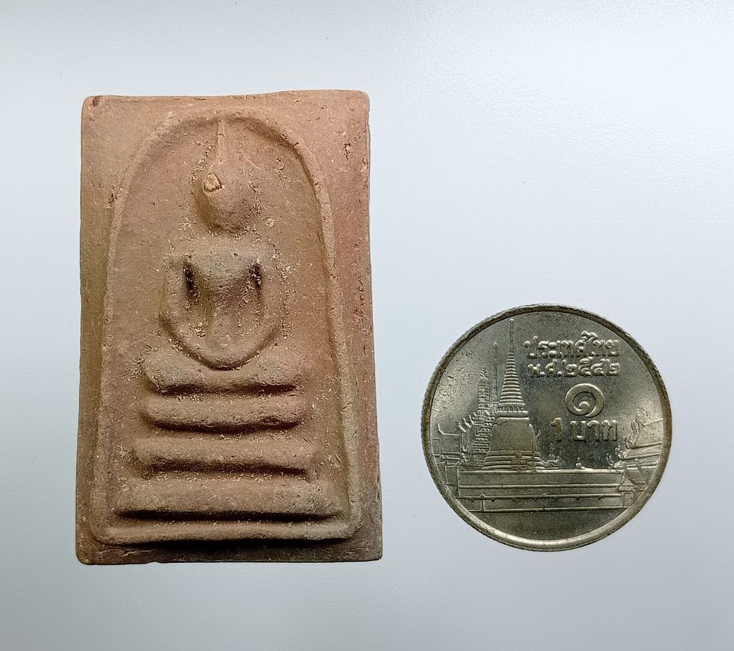 ผ3137 พระสมเด็จ อนุสรณ์100ปี เนื้อดิน