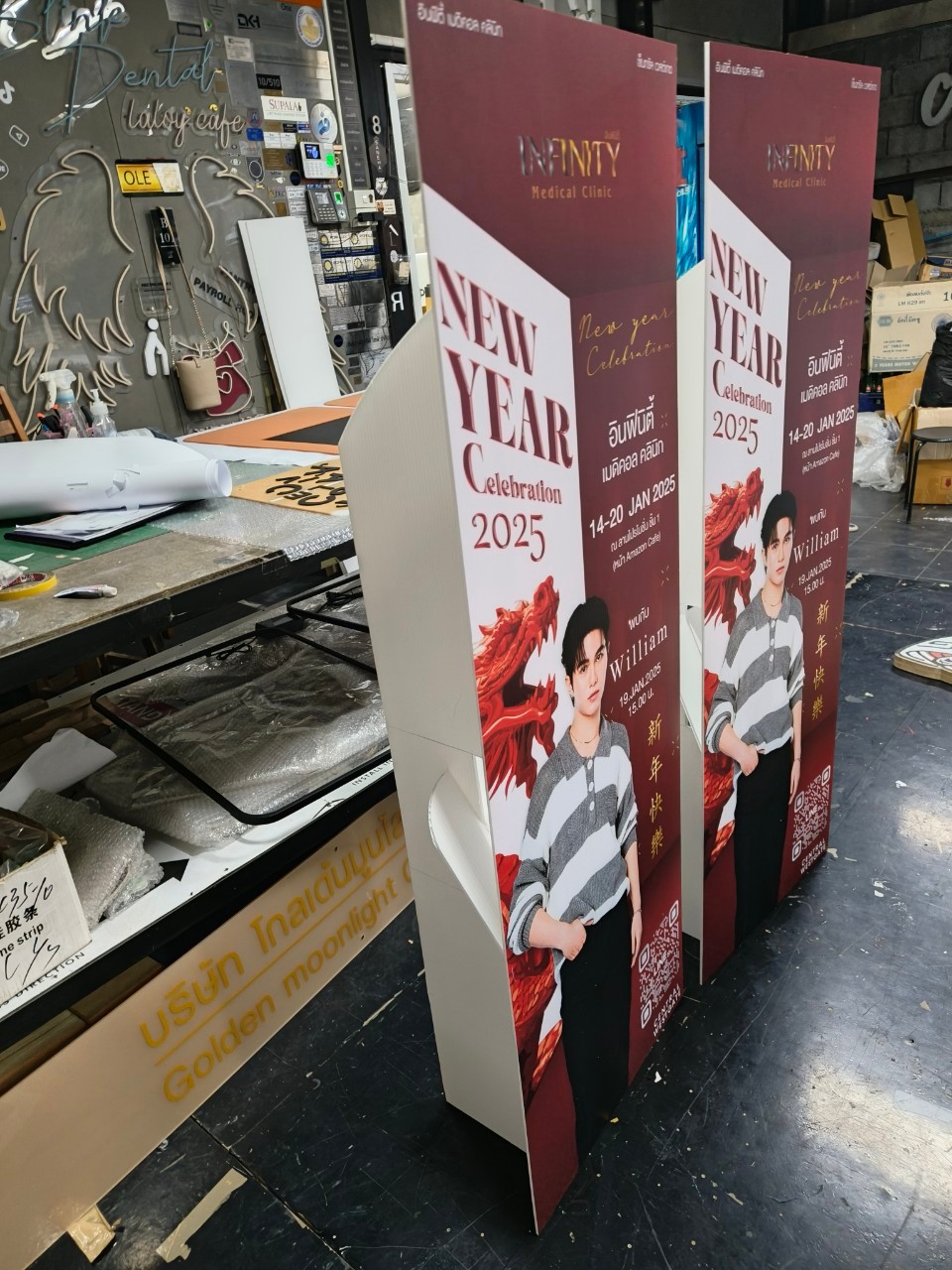 ป้ายสเเตนดี้ พิมพ์UV ภาพสวย 100%