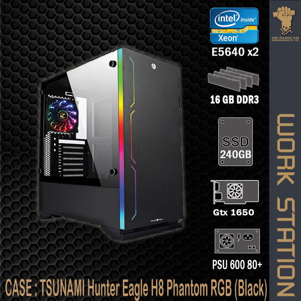 PC ประกอบ เบ็ดเสร็จได้เคสแบบนี้