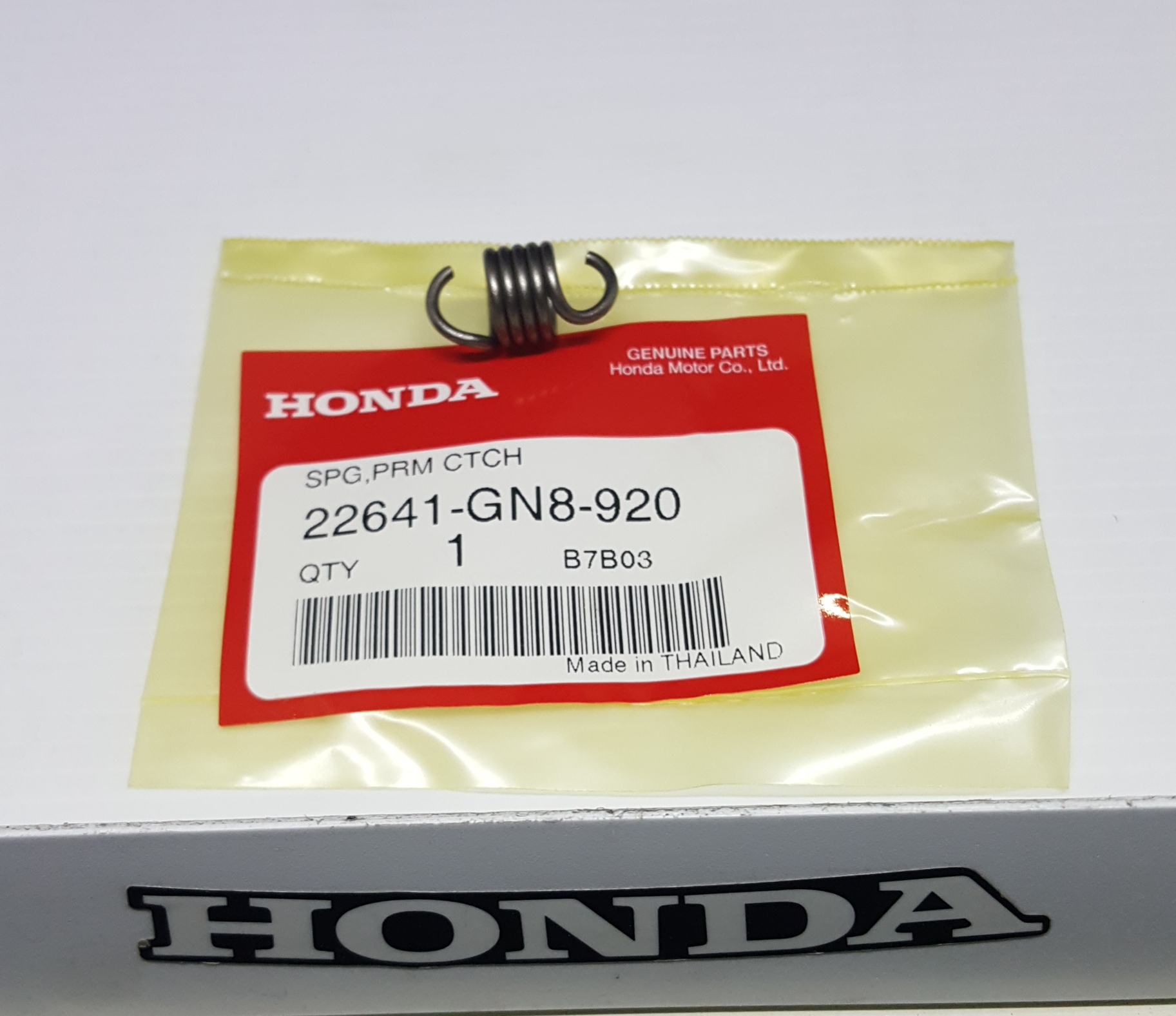 สปริงก้อนคลัทช์แรงเหวี่ยง ดรีม100/C100N