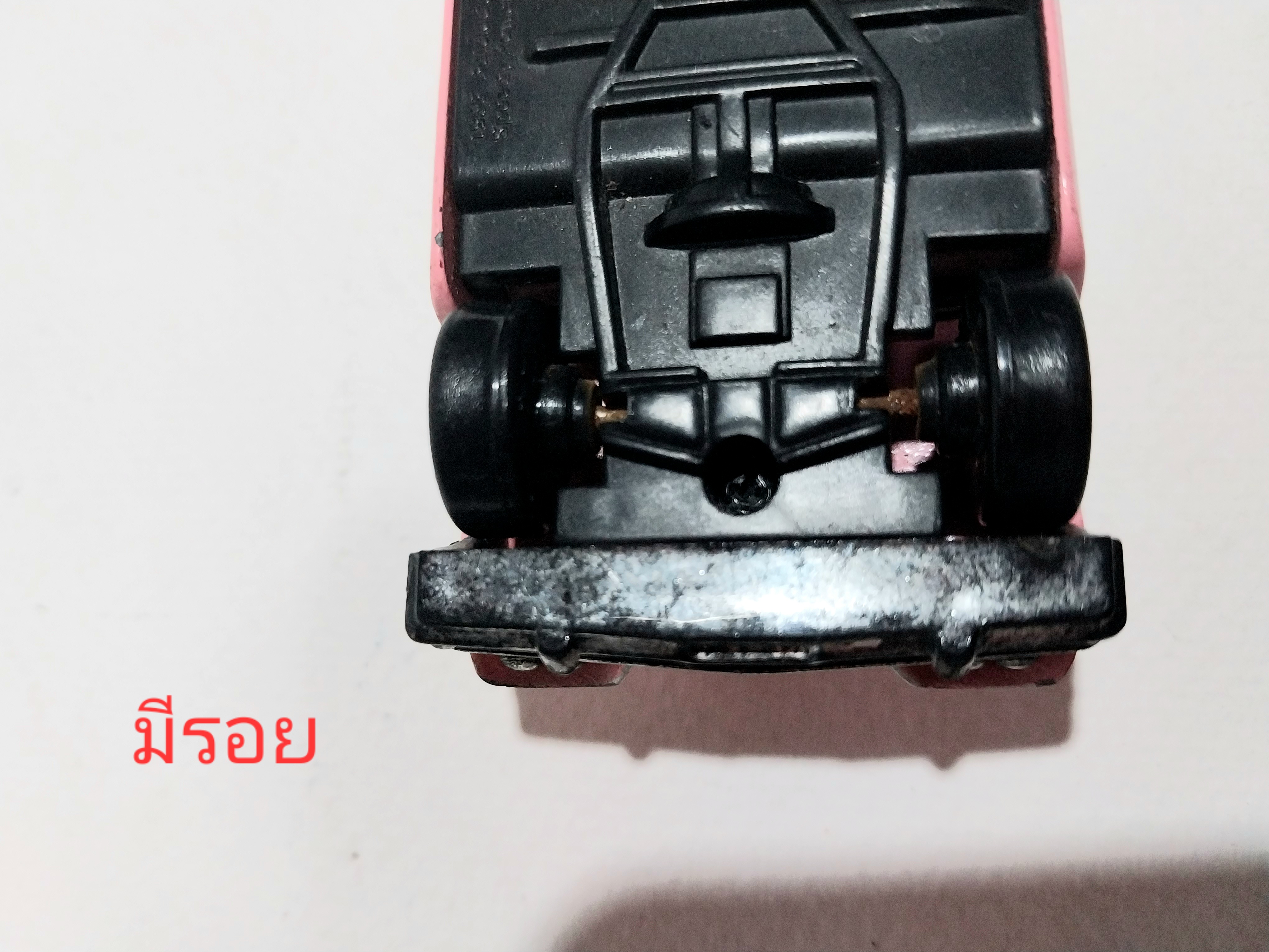 มีหลายภาพ,รถเหล็ก Speedy Power แบรนด์ New Ray ***มีตำหนิบ้าง ตามภาพ, ชนาดประมาณ 10 ซม.