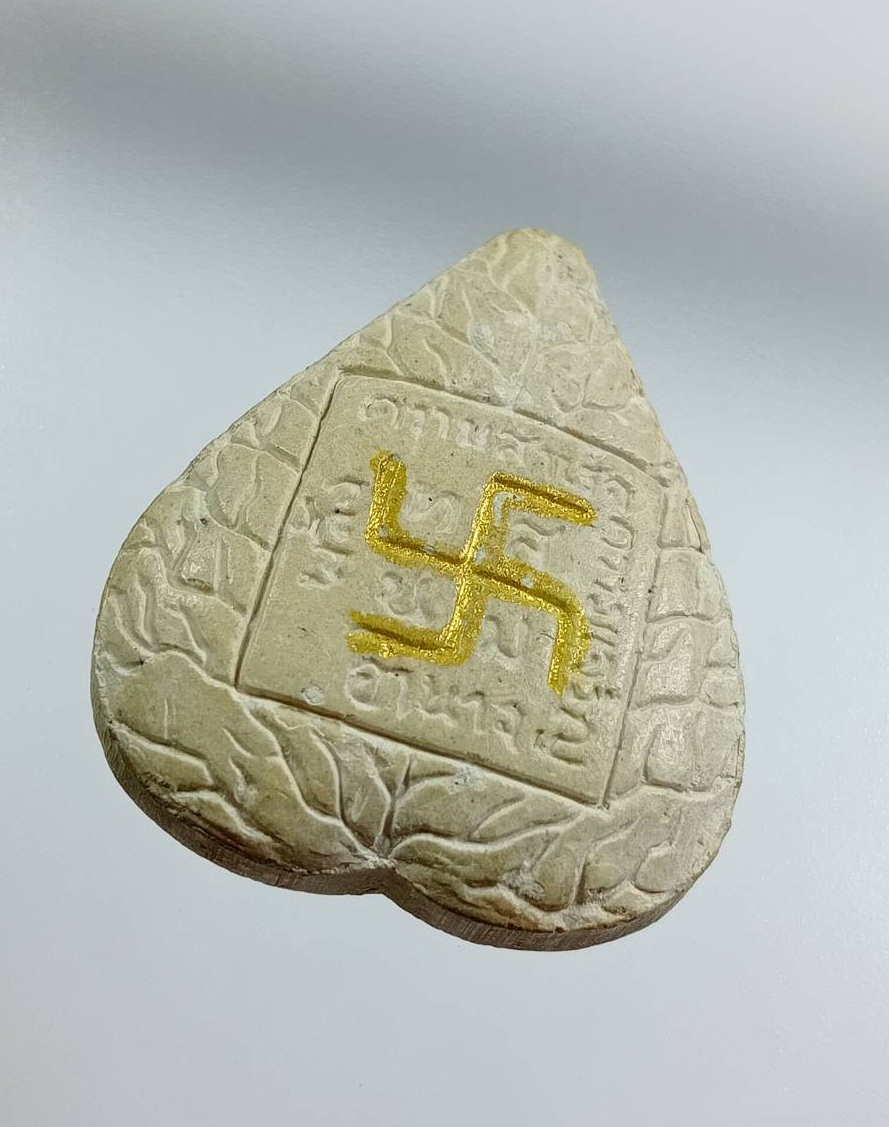 ผ3582 หลวงปู่ทวด วัดธรรมอิสระ จ.นครปฐม