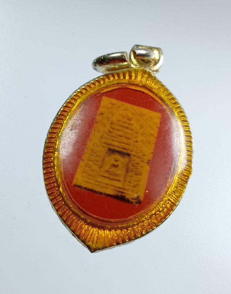 P161 ล็อคเก็ต พระอาจารย์หนกันฑ์ ไม่ทราบที่