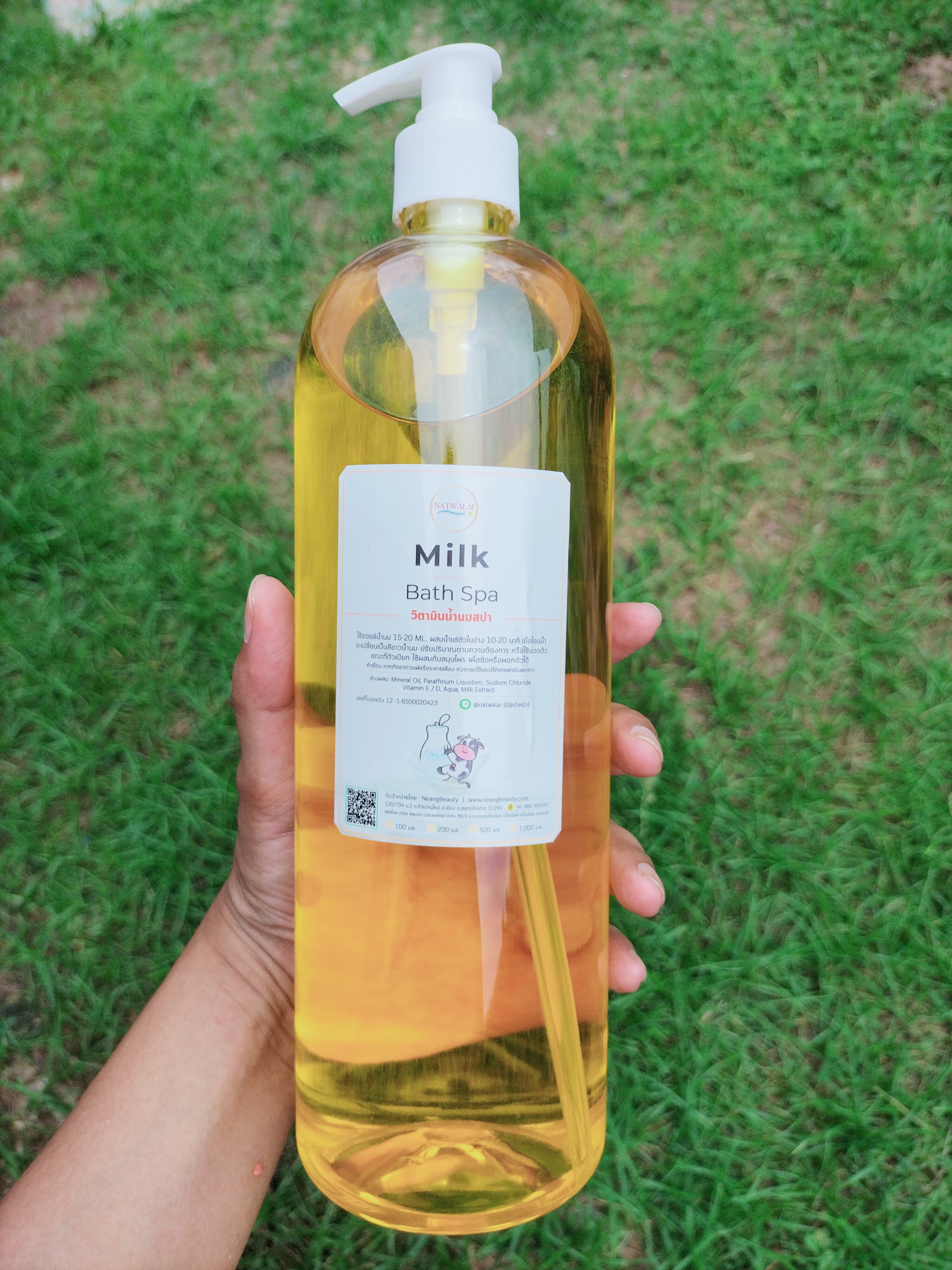 ชุดใหญ่วิตามินน้ำแร่ และ วิตามินน้ำนม สปา ขนาด 1000ml. อย่างละ 1 ขวด