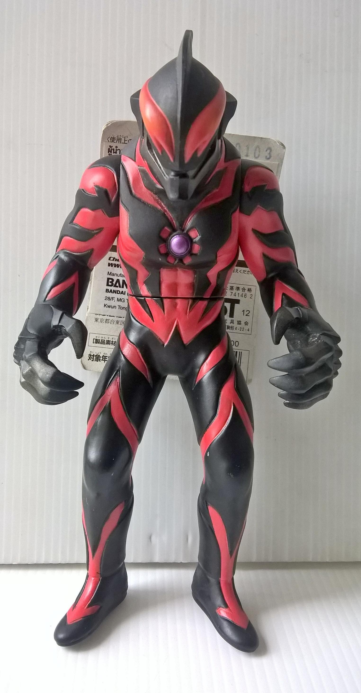 ซอฟบี้ อุลตร้าแมน แบเรี่ยล ขนาดประมาณ 7" พร้อมการ์ด สภาพตั้งโชว์ Ultraman Belial