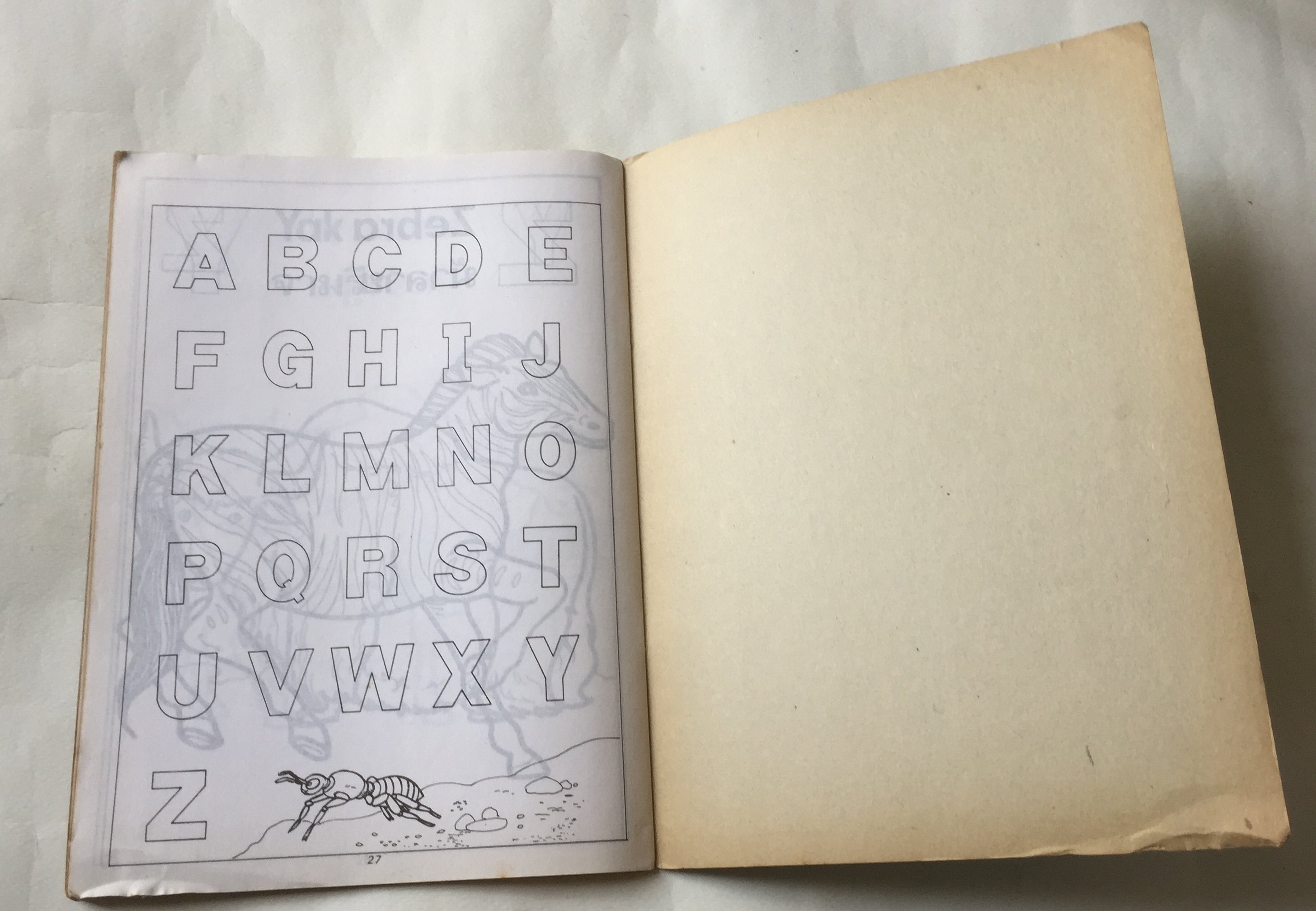 หนังสือเก่า ภาพสัตว์ A B C โดย ต้นอ้อ ***มีตำหนิตามภาพ มีเขียนชื่อ JARUPONG ราคาปก 10 บาท