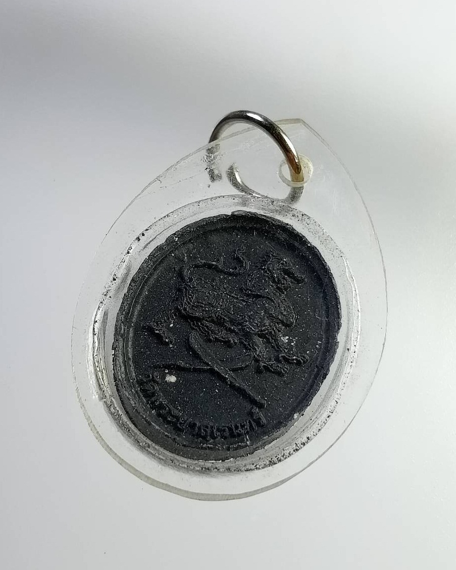 ผ2824 พระผง หลวงปู่ทวด หลังสิงห์ วัดพระยาสุเรนทร์ กรุงเทพฯ