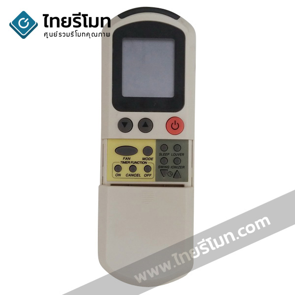 รีโมทแอร์ Eminent รุ่นEMI *กดดูปุ่มฟังก์ชั่นด้านในก่อนสั่งซื้อ*