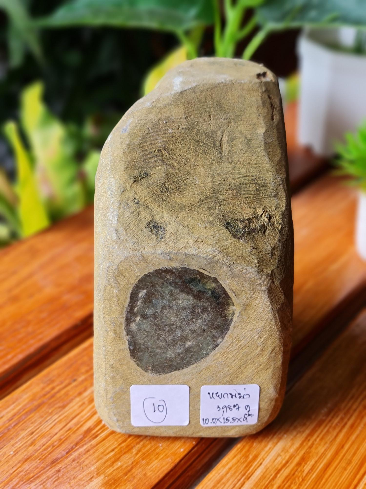 JRN010 ก้อน หยกพม่า ดิบ Burmese Jadeite Rough 3,987 กรัม (Grams.) หยกแท้ อัญมณีมงคลประจําวันเกิด เครื่องประดับหยก