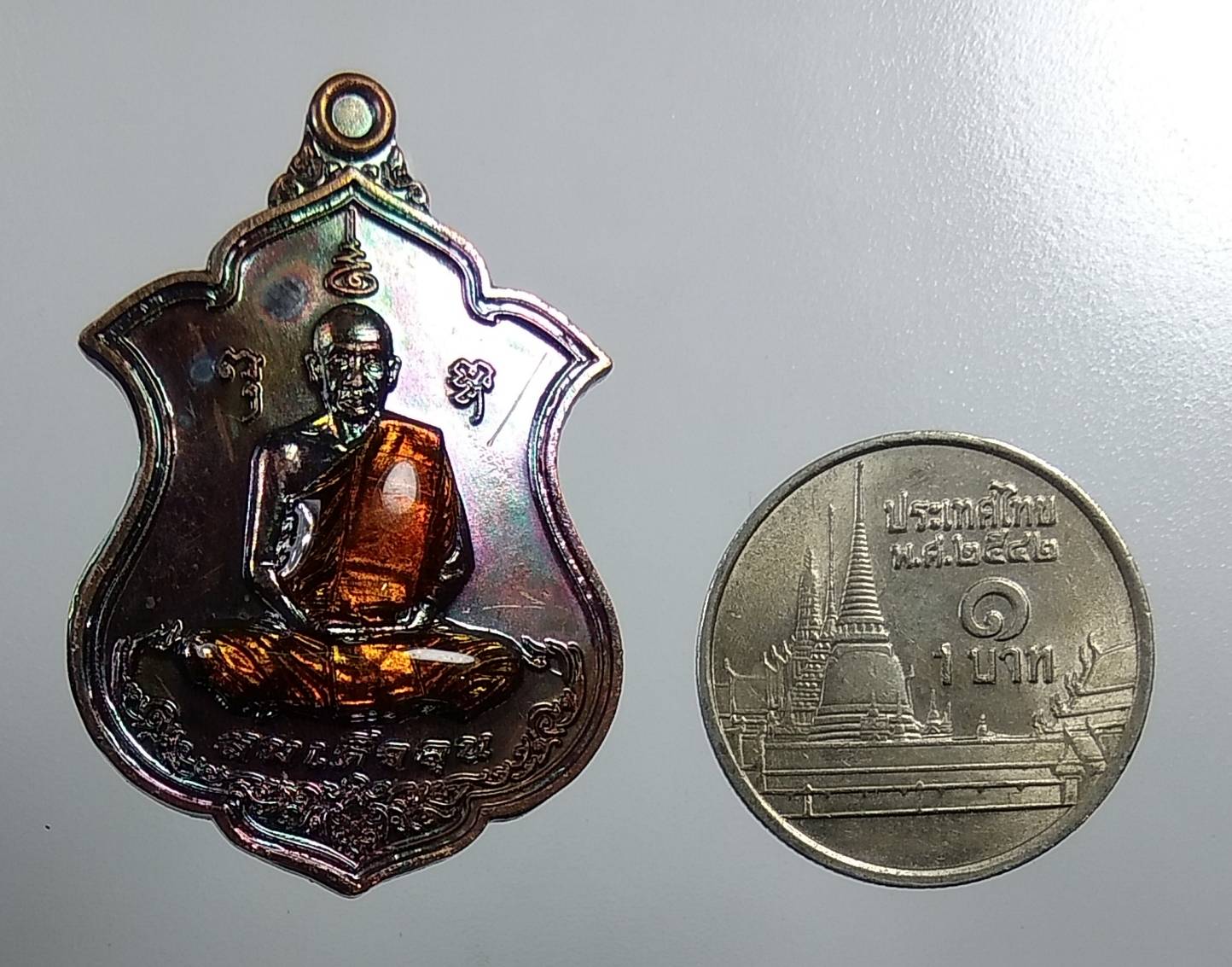 A1952 หลวงพ่อลุน (สมเด็จลุน) วัดบ้านแก้ง จ.อุบลราชธานี ปี2560