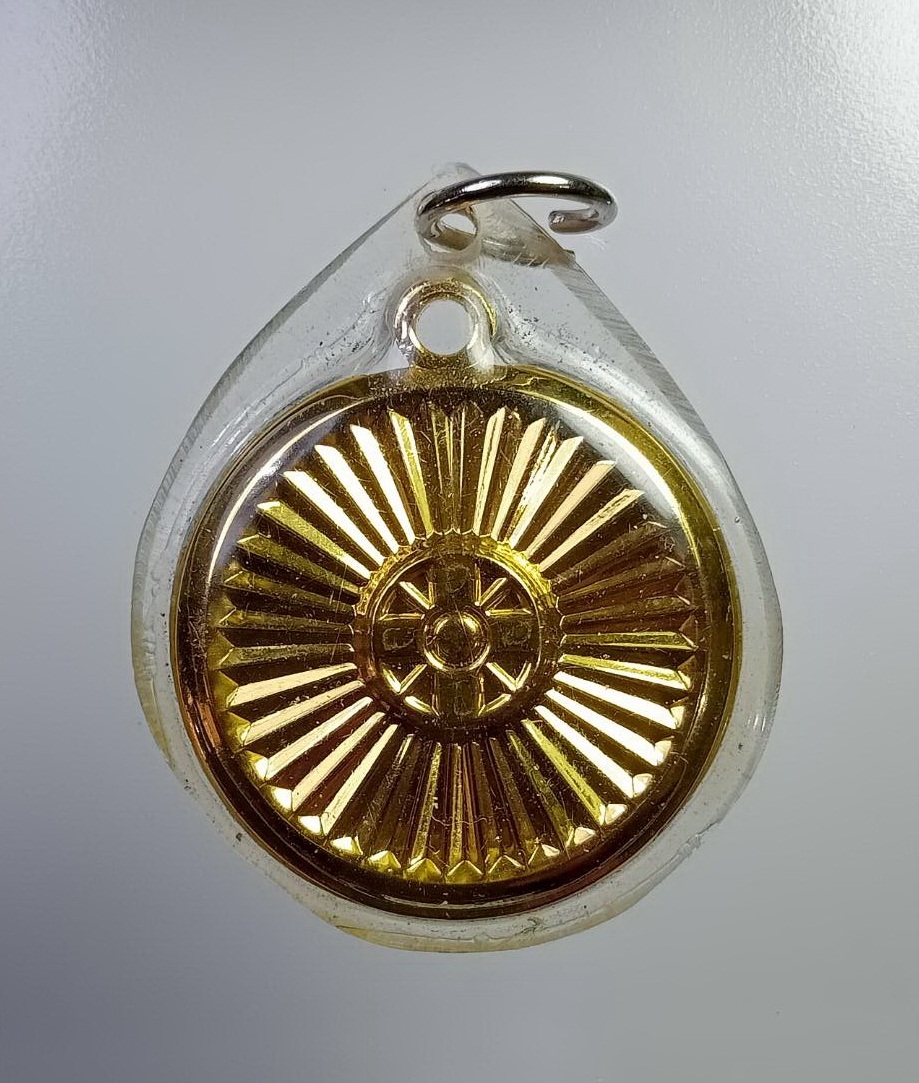 A7355 เหรียญโยเร เลี่ยมกันน้ำ