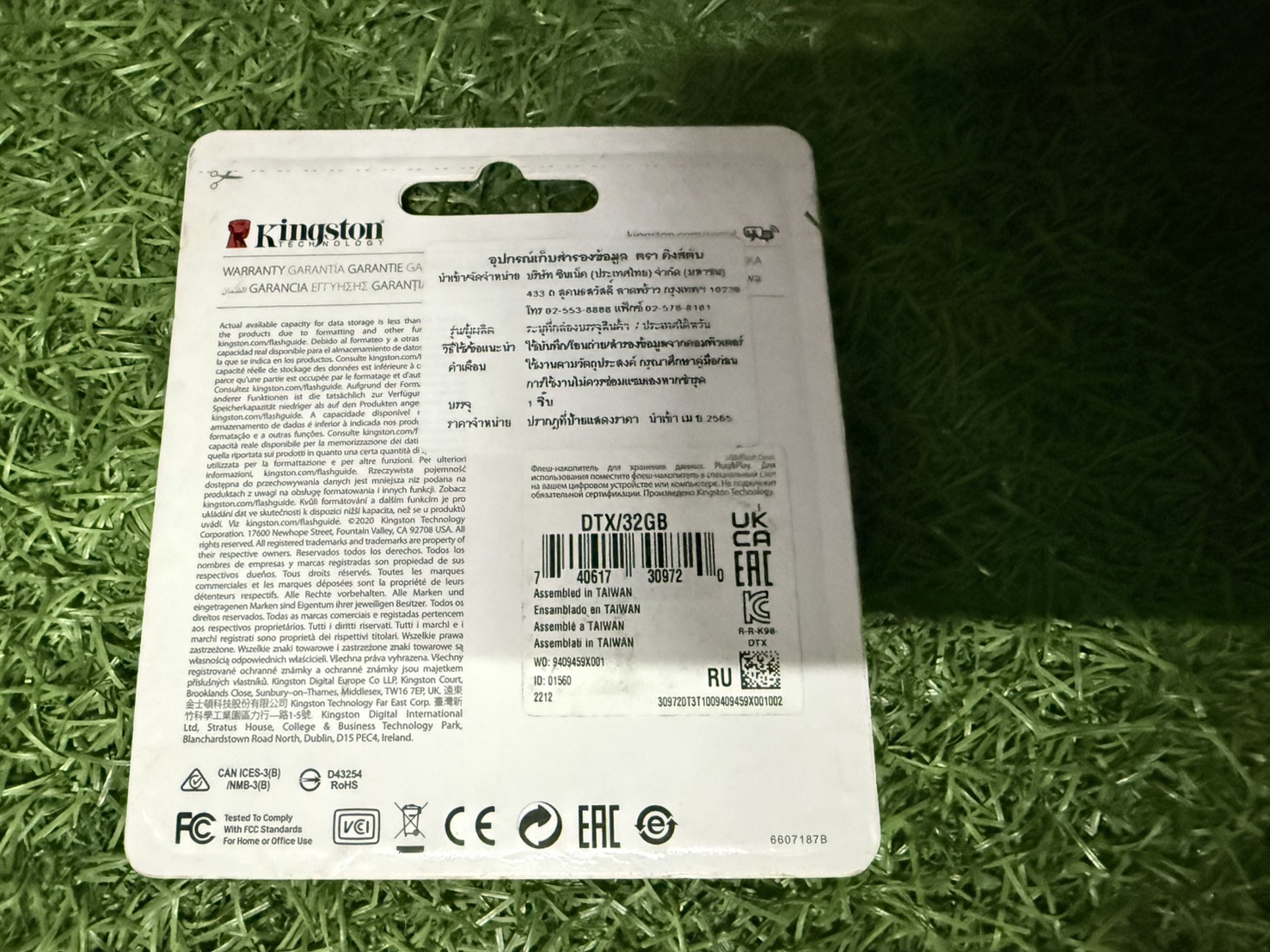 32 GB FLASH DRIVE (แฟลชไดร์ฟ) Kingston (DTX) Flash Drive 32GB