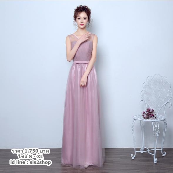 Pre-order ชุดเพื่อนเจ้าสาว สีเทา กระโปรงตาข่าย เชือกผูกหลัง