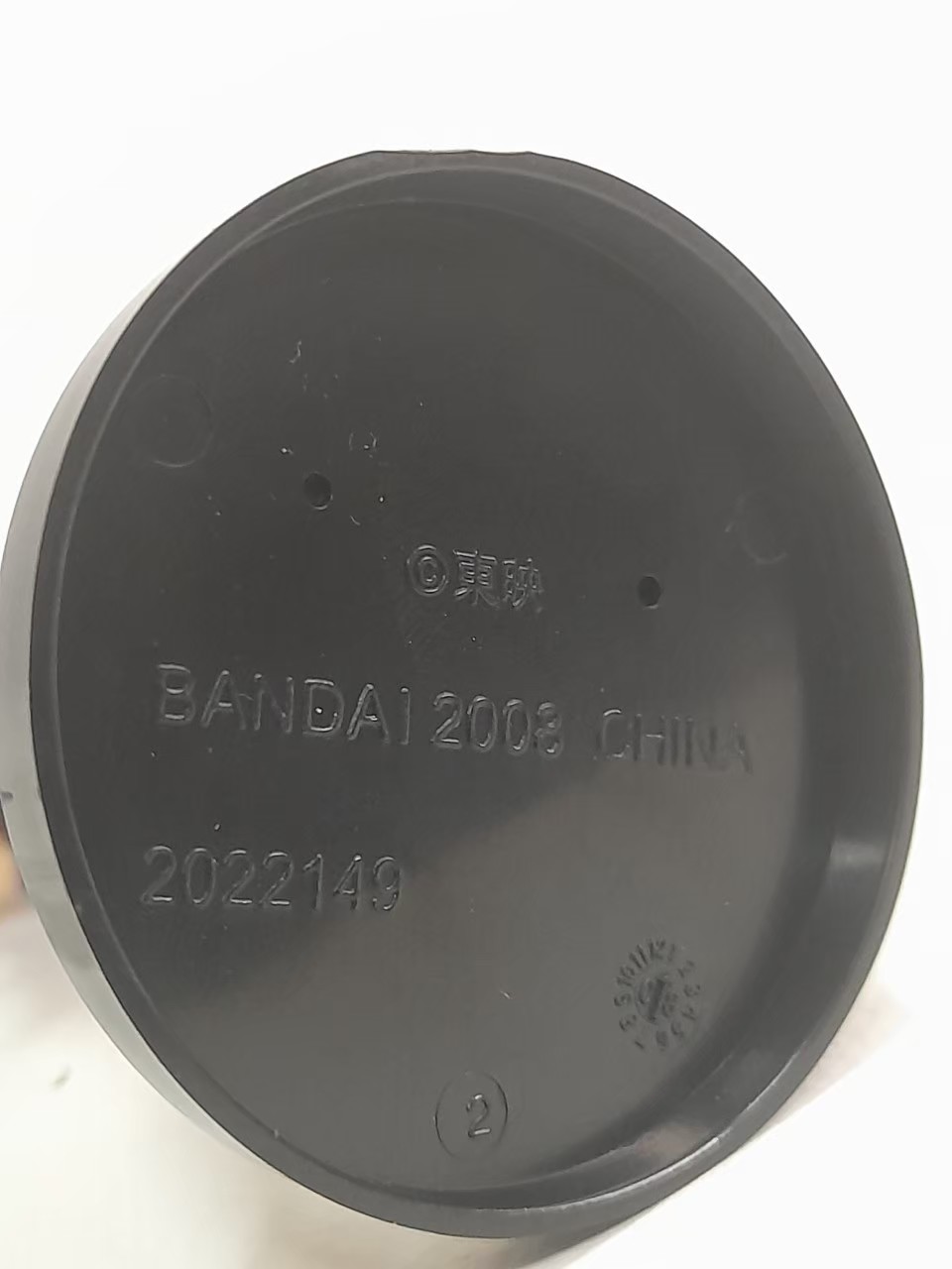 ฟิกเกอร์ เมย์ จากชุด super sentai girls พลาสติกตัน ขนาดตามรูป ฐานและลูกธนูครบ มือสองสภาพดี มีรอยบ้าง